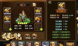 瑶光最新爆料新闻,揭秘神秘事件背后真相