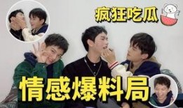 明星的恋情最新爆料视频,甜蜜瞬间引网友热议